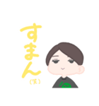 170センチ女のスタンプ（個別スタンプ：6）