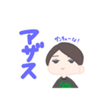 170センチ女のスタンプ（個別スタンプ：8）