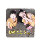 ふう おん【おでかけコーディネート】（個別スタンプ：2）