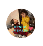 ふう おん【おでかけコーディネート】（個別スタンプ：3）