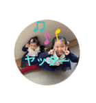 ふう おん【おでかけコーディネート】（個別スタンプ：11）