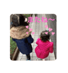 ふう おん【おでかけコーディネート】（個別スタンプ：26）