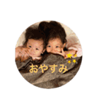ふう おん【おでかけコーディネート】（個別スタンプ：27）