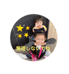 ふう おん【おでかけコーディネート】（個別スタンプ：31）