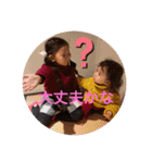 ふう おん【おでかけコーディネート】（個別スタンプ：32）