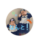 ふう おん【おでかけコーディネート】（個別スタンプ：37）