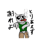 台頭してきた猫（個別スタンプ：2）
