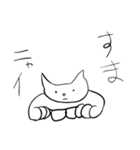 台頭してきた猫（個別スタンプ：7）