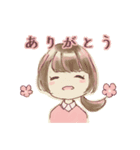 教員ちゃん2（個別スタンプ：1）