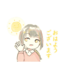 教員ちゃん2（個別スタンプ：2）