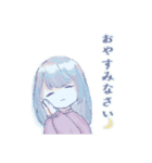 教員ちゃん2（個別スタンプ：3）