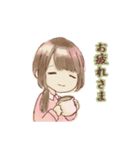 教員ちゃん2（個別スタンプ：5）