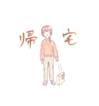 教員ちゃん2（個別スタンプ：9）