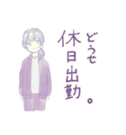 教員ちゃん2（個別スタンプ：10）