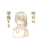 教員ちゃん2（個別スタンプ：11）