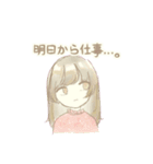 教員ちゃん2（個別スタンプ：13）