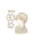 教員ちゃん2（個別スタンプ：15）