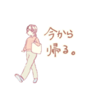 教員ちゃん2（個別スタンプ：16）