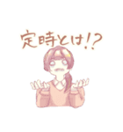 教員ちゃん2（個別スタンプ：19）
