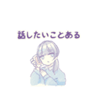 教員ちゃん2（個別スタンプ：24）