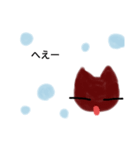 らいふあみりー（個別スタンプ：1）