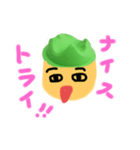 ラグビーキックティースタンプ(ラグビー)（個別スタンプ：1）