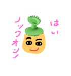 ラグビーキックティースタンプ(ラグビー)（個別スタンプ：3）