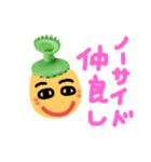 ラグビーキックティースタンプ(ラグビー)（個別スタンプ：5）