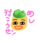 ラグビーキックティースタンプ(ラグビー)（個別スタンプ：6）