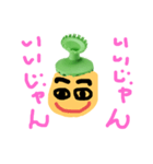 ラグビーキックティースタンプ(ラグビー)（個別スタンプ：9）