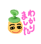 ラグビーキックティースタンプ(ラグビー)（個別スタンプ：10）