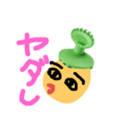 ラグビーキックティースタンプ(ラグビー)（個別スタンプ：11）