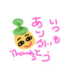 ラグビーキックティースタンプ(ラグビー)（個別スタンプ：15）
