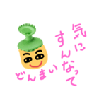 ラグビーキックティースタンプ(ラグビー)（個別スタンプ：18）