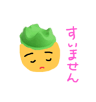 ラグビーキックティースタンプ(ラグビー)（個別スタンプ：24）