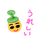 ラグビーキックティースタンプ(ラグビー)（個別スタンプ：27）
