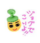 ラグビーキックティースタンプ(ラグビー)（個別スタンプ：28）