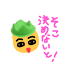 ラグビーキックティースタンプ(ラグビー)（個別スタンプ：29）