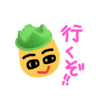 ラグビーキックティースタンプ(ラグビー)（個別スタンプ：30）