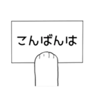 もふっと伝わるにゃんこの言葉（個別スタンプ：6）