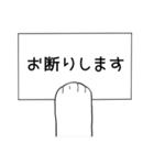 もふっと伝わるにゃんこの言葉（個別スタンプ：11）