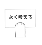 もふっと伝わるにゃんこの言葉（個別スタンプ：14）