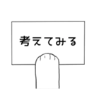 もふっと伝わるにゃんこの言葉（個別スタンプ：15）