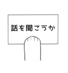 もふっと伝わるにゃんこの言葉（個別スタンプ：16）