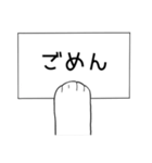 もふっと伝わるにゃんこの言葉（個別スタンプ：17）