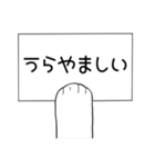 もふっと伝わるにゃんこの言葉（個別スタンプ：19）