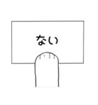 もふっと伝わるにゃんこの言葉（個別スタンプ：20）