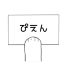 もふっと伝わるにゃんこの言葉（個別スタンプ：22）