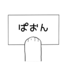 もふっと伝わるにゃんこの言葉（個別スタンプ：23）