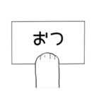 もふっと伝わるにゃんこの言葉（個別スタンプ：26）